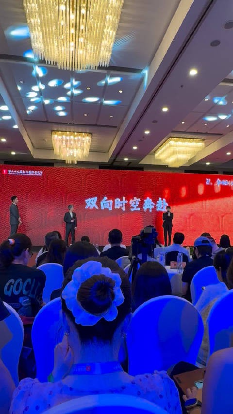 华语巨制巡礼 科幻片《我们生活在南京》导演路阳,监制王红卫介绍影片
