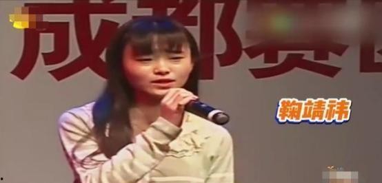娱乐圈吃瓜内容有哪些,明星幕后故事全解析 第2张
