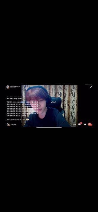 皇权富贵CP叁肆引发热议