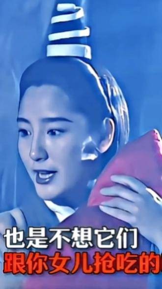杨过谈成亲生子趣事,幽默对白引观众捧腹