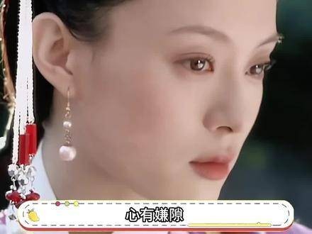甄嬛对胖橘怀有深切爱恨