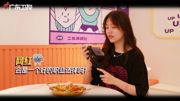 女儿为当网红放弃学业，路人一语道破：你还没有吃过苦