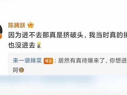 黄澄澄谈演员渴望参演赵丽颖作品原因