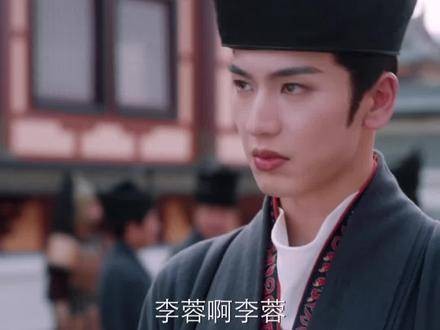 《度华年》裴相崔玉郎幽默戏份引观众热议