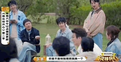 二十年搭档：沈腾马丽的喜剧哲学