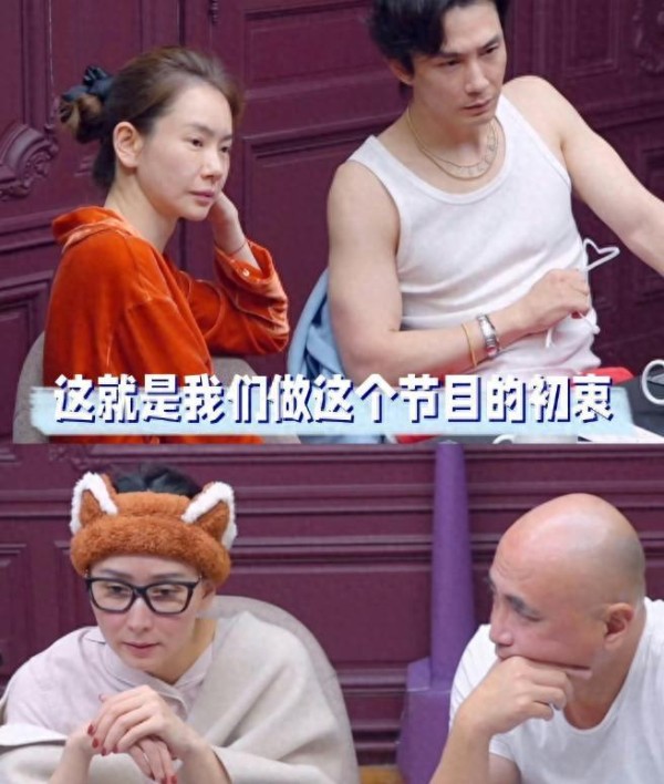 啥样的友情让网友狂点赞？戚薇胡静两家人超暖互动