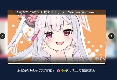 SHOWROOM软件最新版