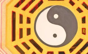 八字四柱 揭秘你的命运走势