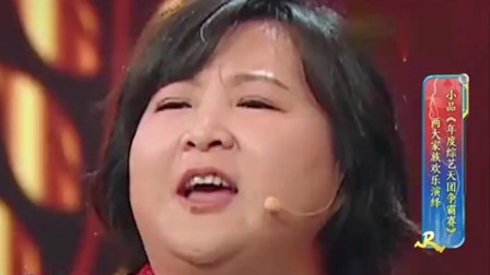 《王牌对王牌4》贾玲竟不知道“诗仙”是谁?沈腾暗箱操作默契一脸,不愧老搭档!