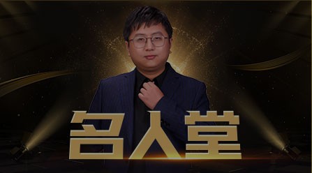 小黑