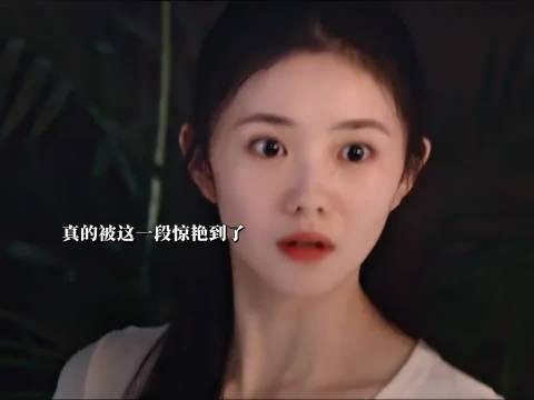 刘浩存终于换掉了微商头像哈哈哈哈!