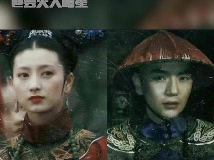 温太医沈眉庄大婚甄嬛传平行世界圆满
