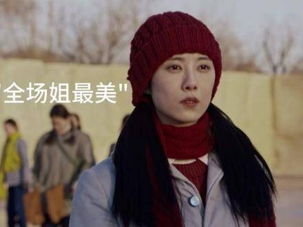 小红帽再现冰场引众人茫然