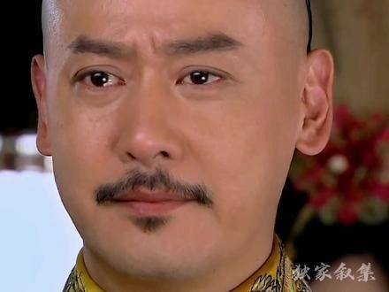 《九五至尊》主演<a target=