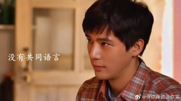他们三是本色出演吧!