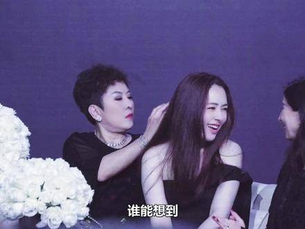 郭碧婷上综艺赚钱还房贷,向佐直播带货引网友热议
