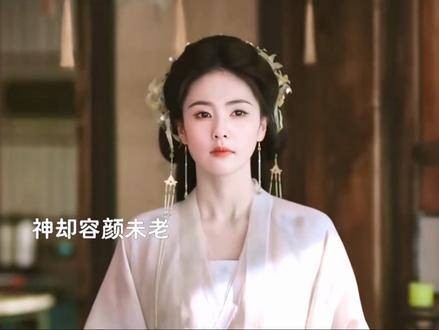 孟池守护花如月一生,祖孙三代谱写仙品佳话