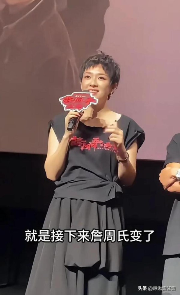 章子怡带9岁女儿醒醒参加上影节 母女同框电影首秀