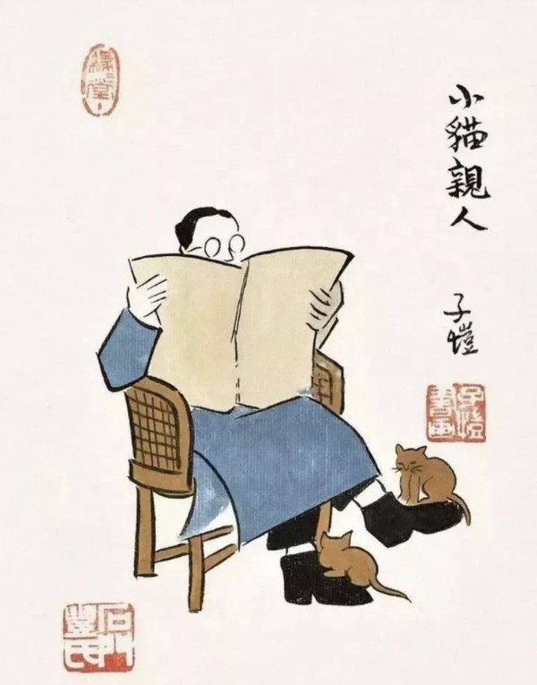 丰子恺：万般滋味，皆是生活（句句真理！）