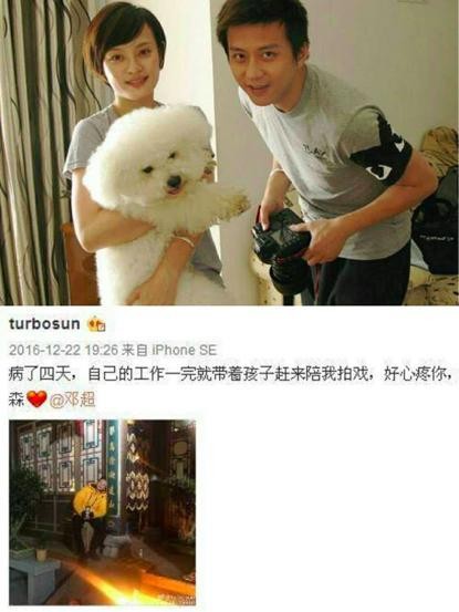 对明星夫妻或者情侣来说，去对方剧组探班时是一件很幸福的事吧！