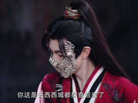 邓七岳失踪期间专注情报探查终回归