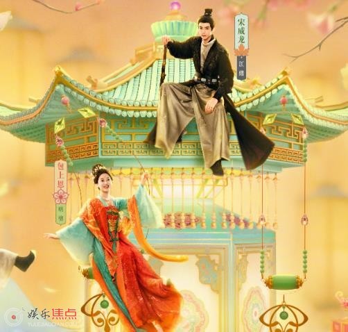 韶华若锦人物关系 人物感情线梳理有几对cp