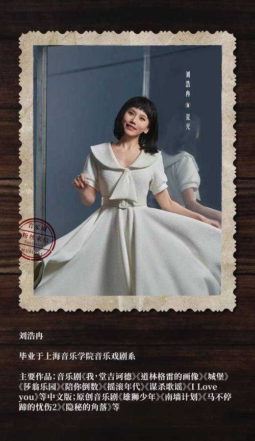 Weverse中文、Weverse中文客服：《Weverse中文圈独家揭秘：明星幕后故事大公开》