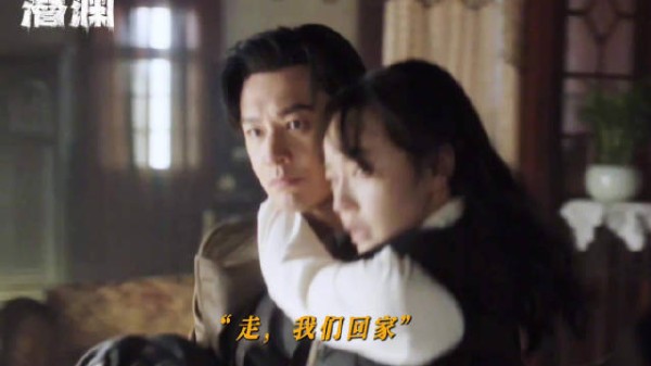 黄晓明张佳宁菅纫姿主演电视剧《潜渊》官宣