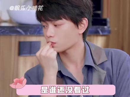 丁禹兮三段式回眸演技获赞,大理寺少卿游展露实力