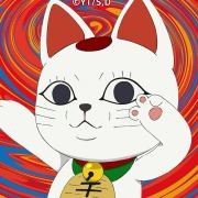 #沈腾片场和小演员互...
