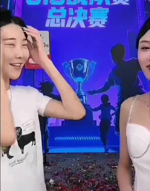 窝囊废自曝另有女友称我的人