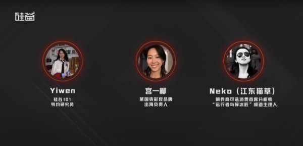 明星美妆品牌，怎么就开始席卷欧美市场了？