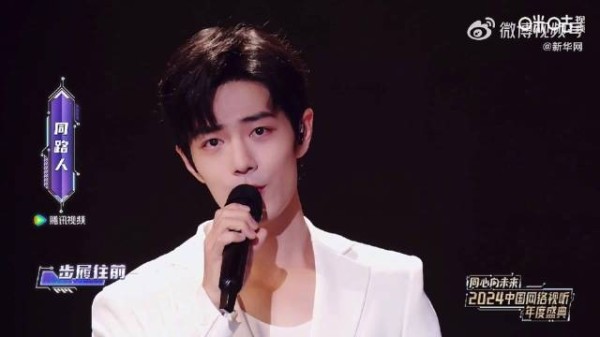 同追一个梦!重温肖战这曲同路人温暖又有力量