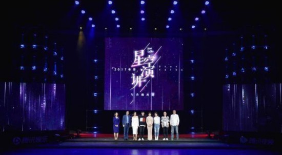 杨紫现场哽咽落泪称大家都认识我 却没人找我拍戏 娱乐八卦
