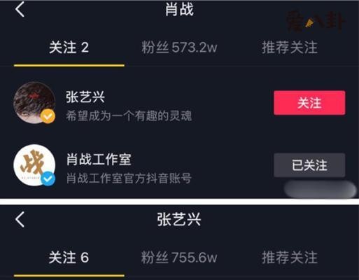 抖音音乐制作人怎么申请？申请流程和要求是什么？