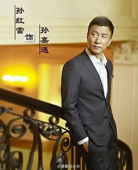 曾有一个人,爱我如生命