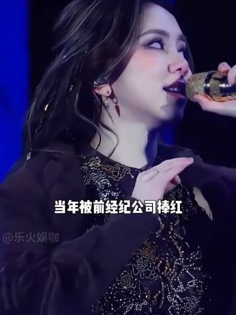明明是自己原创歌曲,为何邓紫棋不能唱?赵露思遭遇曝光真相