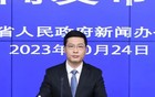 中央巡视组进驻期间，杨燕伟任上被查