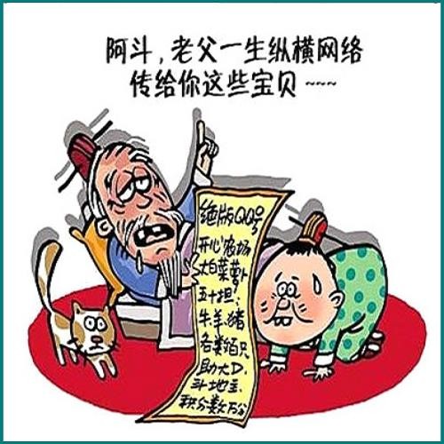 员工合同纠纷怎么解决