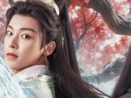 网传《少年白马醉春风》片酬夏之光低于胡连馨，侯明昊为何与两倍