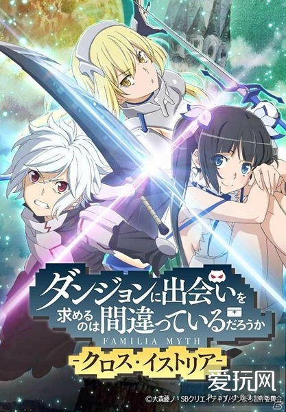 明星攻略游戏怎么邂逅,明星攻略游戏怎么邂逅女主