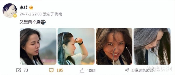 靳东老婆近照曝光，怼脸视角颜值惊艳，零皱纹却已满头白发