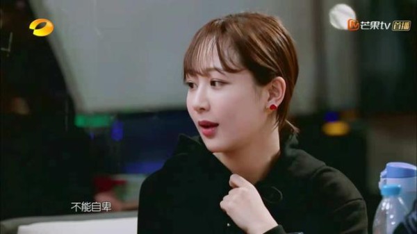 杨紫再次做客《亲爱的客栈》：丝毫没有受到和秦俊杰分手的影响