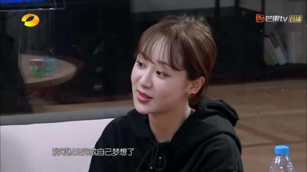 杨紫再次做客《亲爱的客栈》：丝毫没有受到和秦俊杰分手的影响