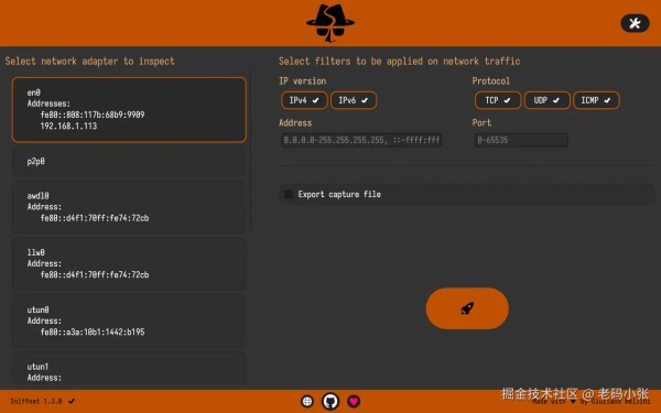 开源神器：使用 Sniffnet 轻松监控你的网络流量在日常开发或者运维工作中，了解和监控网络流量是非常重要的，尤其是当