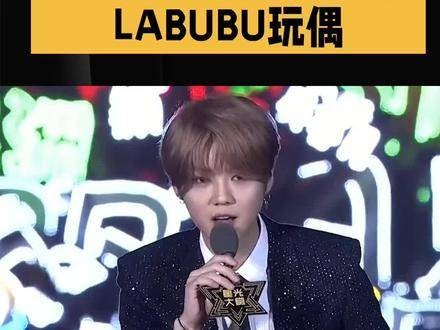 鹿晗<a target=