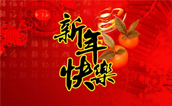 文章附图
