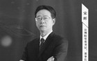 宋晖同志逝世