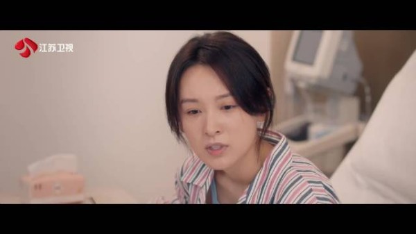 胡小娇住院丈夫钱浩未探望,舅妈劝离婚难舍爱情