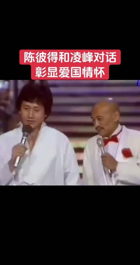 以前的明星，口才和反应是真的厉害